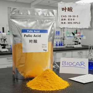 葉酸,Folic acid