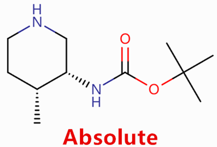 ((3R,4R)-4-甲基哌啶-3-基)氨基甲酸叔丁酯,tert-Butyl ((3R,4R)-4-methylpiperidin-3-yl)carbamate