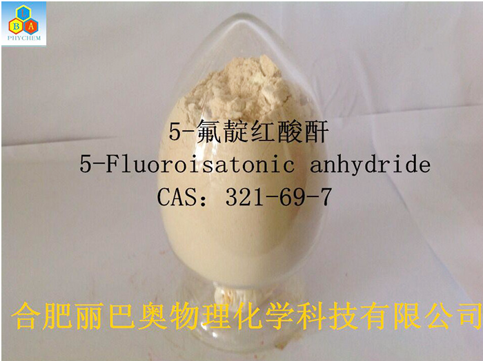 5-氟靛紅酸酐,5-Fluoroisatoic Anhydride