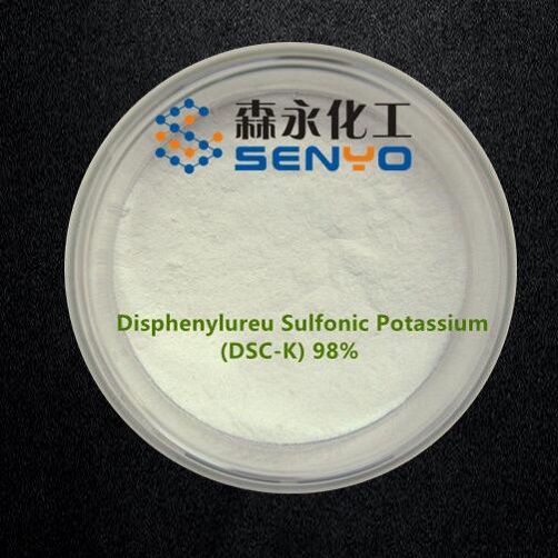 二苯基脲雙磺酸鉀,Disphenylureu Sulfonic Potassium