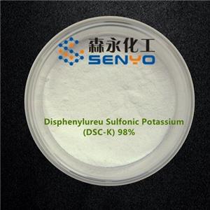 98% 二苯基脲雙磺酸鉀 Disphenylureu Sulfonic Potassium （DSC-K）多收寶