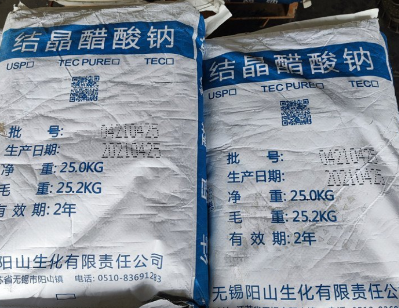 醋酸鈉,Sodium acetate