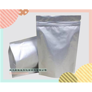 硫酸阿托品,Atropinesulfate