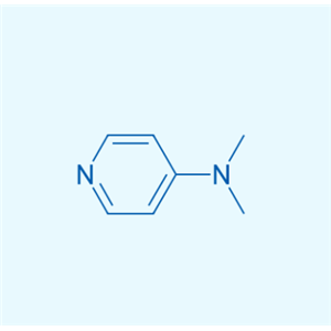 4-二甲氨基吡啶,4-Dimethylaminopyridine