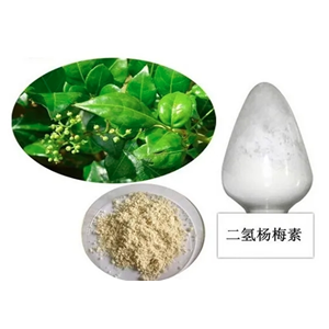 二氫楊梅素,天然解酒護(hù)肝抗菌原料,藤茶提取物,含量98%,Dihydromyricetin,27200-12-0