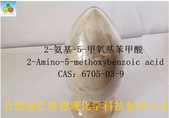 2-氨基-5-甲氧基苯甲酸,2-Amino-5-methoxybenzoic acid