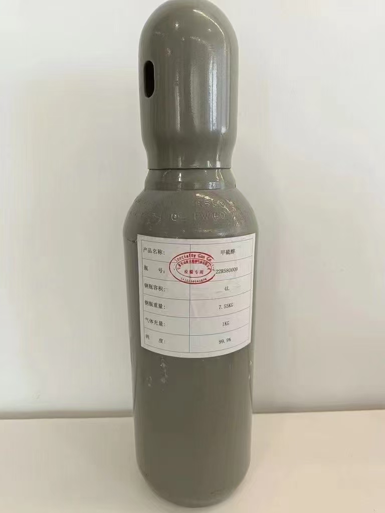 甲硫醇,Methyl mercaptan