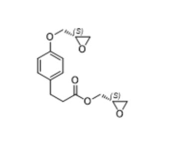 蘭地洛爾雜質(zhì)Z2-11,Landerol impurity Z2-11