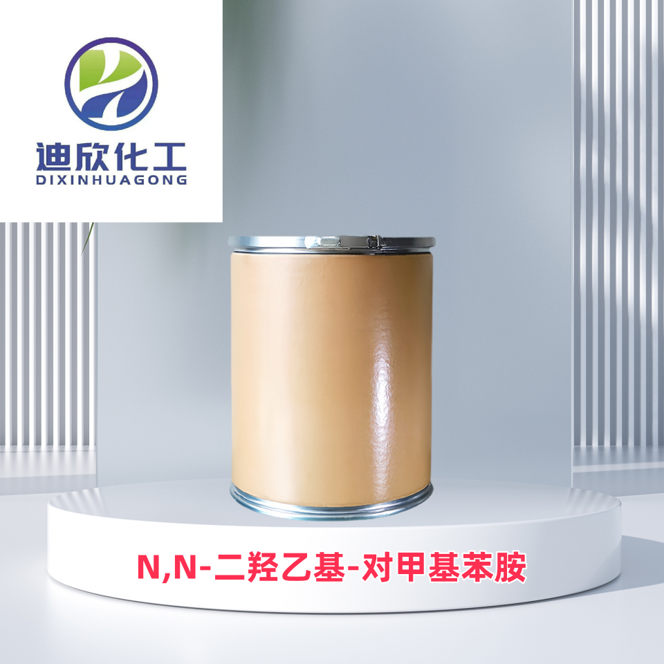 N,N-二羥乙基-對甲基苯胺,2,2'-(P-TOLYLIMINO)DIETHANOL