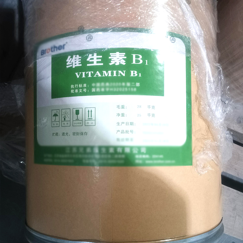 維生素B1 VB1,Thiamine chloride