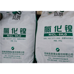 氯化鎳,Nickel chloride