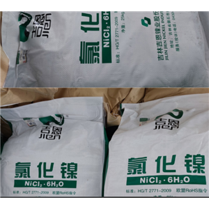 六水氯化鎳,Nickel(II) chloride hexahydrate