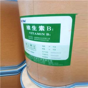 維生素B1 VB1,Thiamine chloride