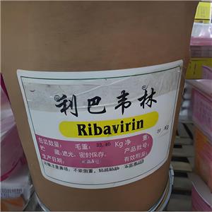 利巴韋林,Ribavirin