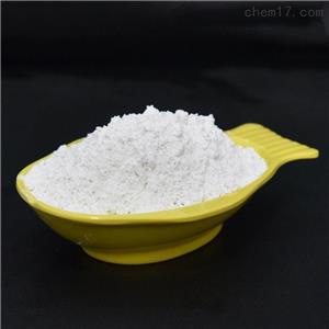 4-(6-氨基吡啶-3-基)哌嗪-1-羧酸叔丁酯,tert-butyl 4-(6-aminopyridin-3-yl)piperazine-1-carboxylate