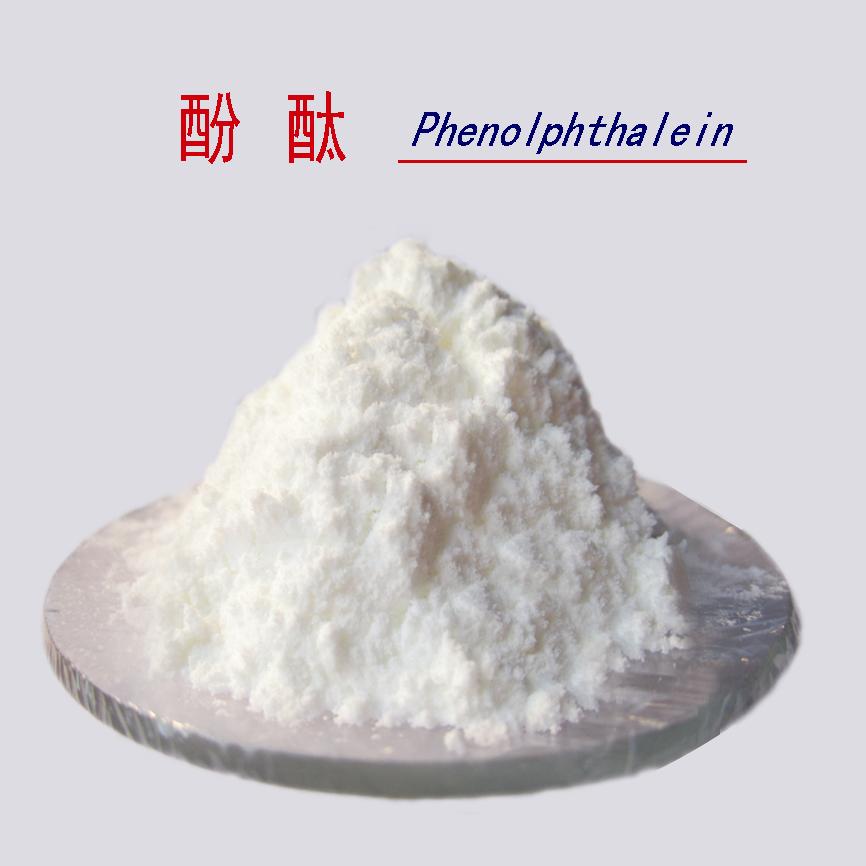 酚酞,Phenolphthalein