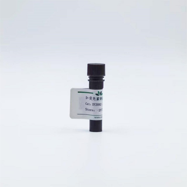 D-熒光素鉀鹽,D-Luciferin, potassium salt