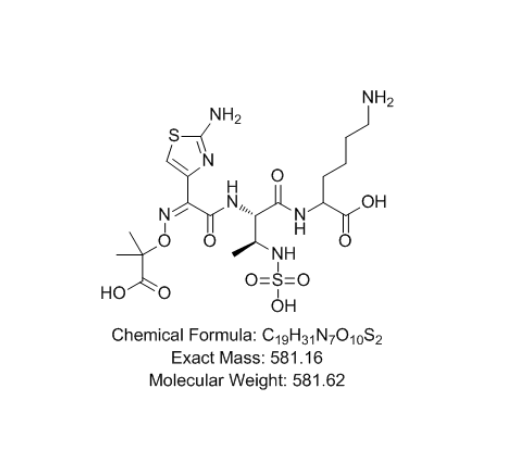 氨曲南賴氨酸加合物,Aminoquercetin lysine adduct