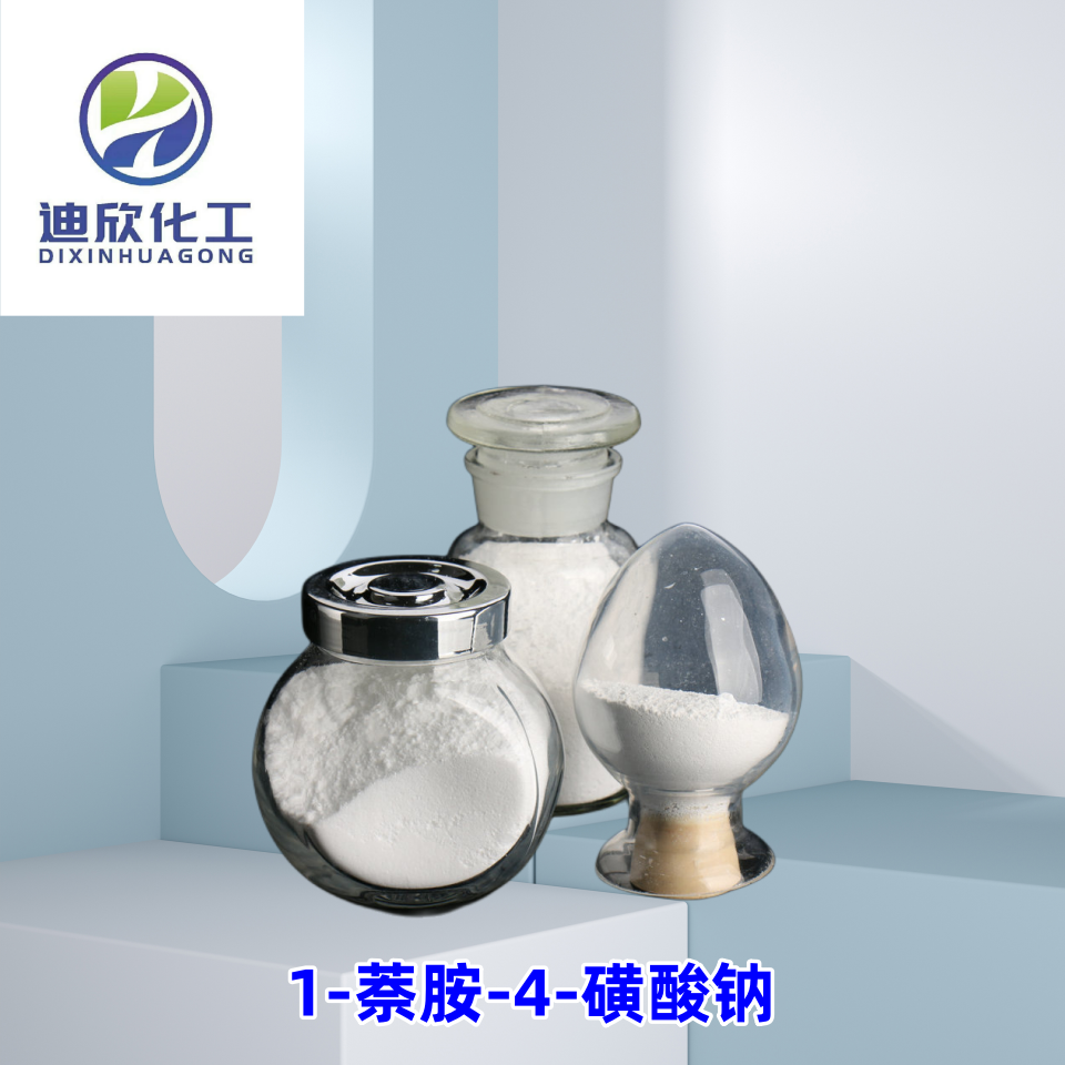 1-萘胺-4-磺酸鈉,Sodium 4-amino-1-naphthalenesulfonate