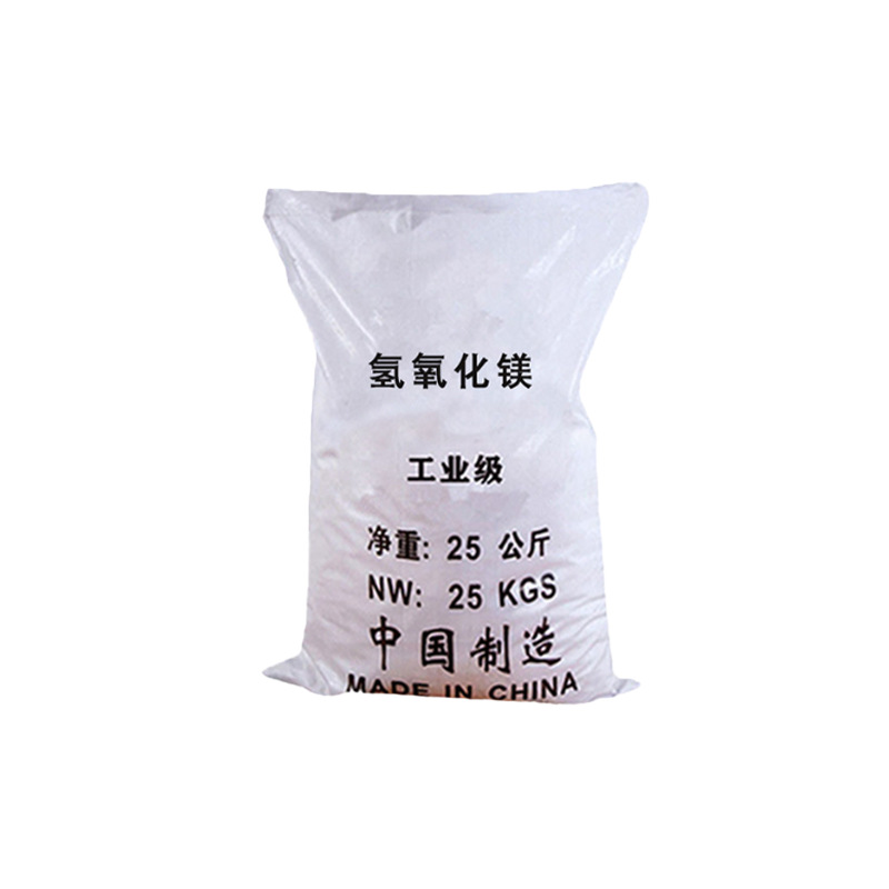 氫氧化鎂,Magnesium Hydroxide)