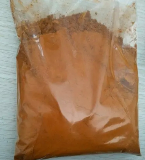 小葉榕浸膏粉；小葉榕干浸膏,Ficus extract powder