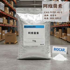 阿維菌素,Abamectin