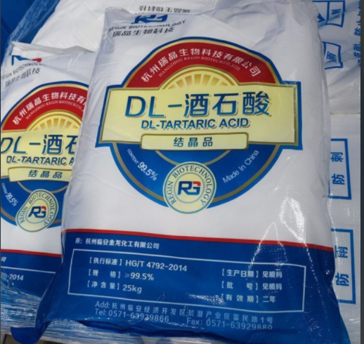 DL-酒石酸,DL-Tartaric acid