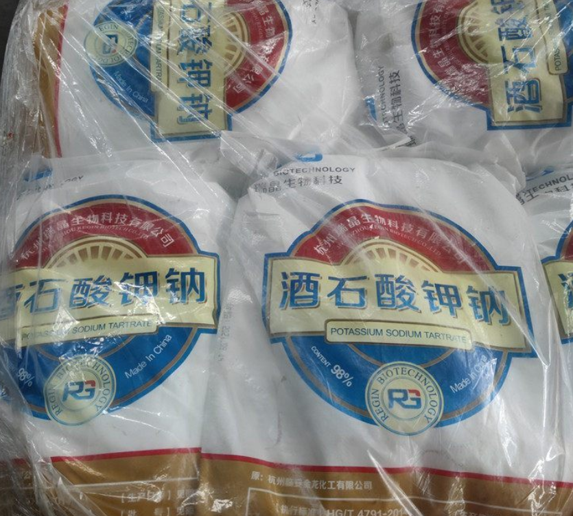 酒石酸鉀鈉,Potassium sodium tartrate