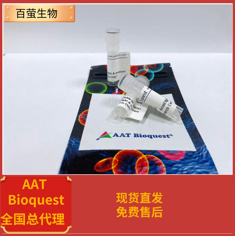 iFluor 405琥珀酰亞胺酯,iFluor? 405 succinimidyl ester