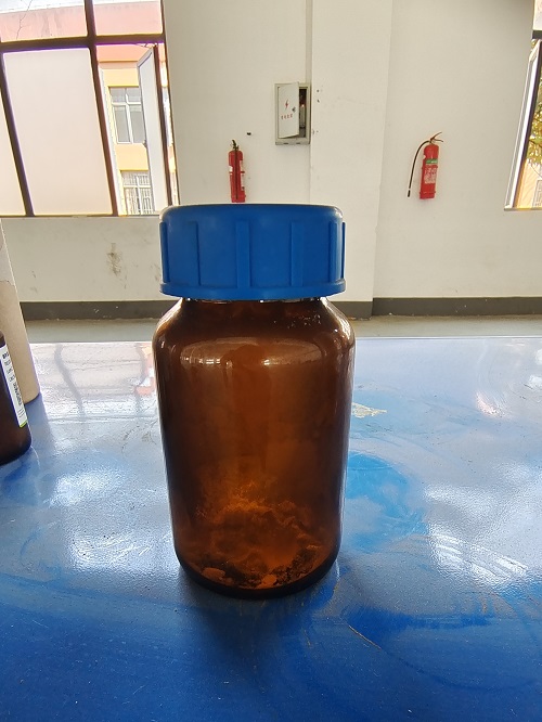 奧利沙鉑EP雜質C,Oxaliplatin Impurity C