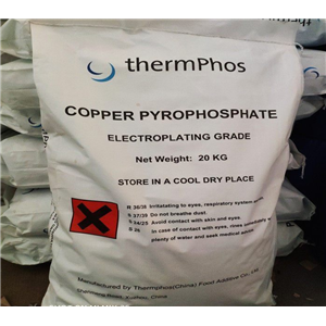 焦磷酸銅,Copper pyrophosphate