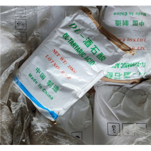 DL-酒石酸,DL-Tartaric acid