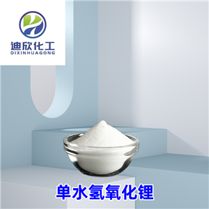 單水氫氧化鋰,Lithium hydroxide monohydrate