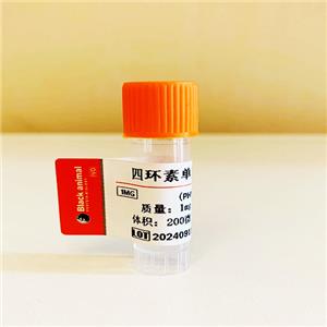 四環(huán)素偶聯(lián)抗原；四環(huán)素-BSA(OVA）偶聯(lián)抗原,Specific tetracycline TC-Ag