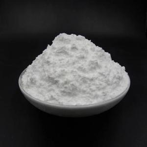 抗檢測(cè)壯陽(yáng)原料,plant extracts