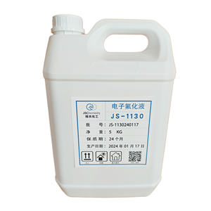 電子氟化液,Electronic fluorinated liquid