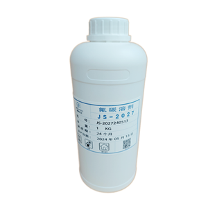 氟碳溶劑,Fluorocarbon solvent