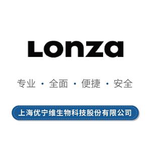 Lonza AccuGENE 分子生物學(xué)級水,ACCUGENE WATER-20L