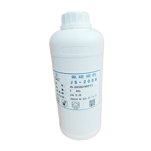 氟碳溶劑,Fluorocarbon solvent