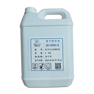 電子防水劑,Electronic waterproofing agent