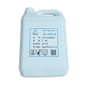 電子防水劑,Electronic waterproofing agent