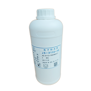 電子防水劑,Electronic waterproofing agent