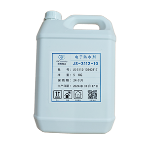 電子防水劑,Electronic waterproofing agent