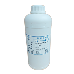 氟素脫模劑,Fluorine release agent