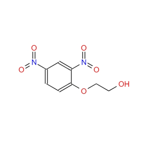 2.4-二硝基苯氧乙醇， 按需分装！