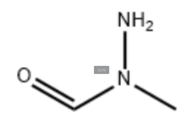 N-甲基甲酰肼,N-methyl-N-formylhydrazine