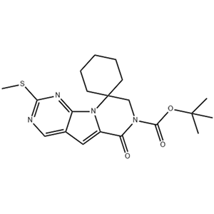 三面體雜質(zhì)10,Spiro[cyclohexane-1,9