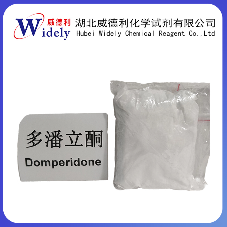 多潘立酮,Domperidone