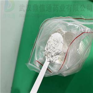 糠酸氟替卡松,FLUTICASONE FUROATE