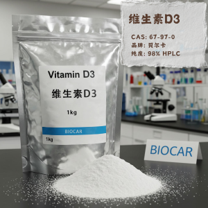 維生素Ｄ3,Vitamin D3